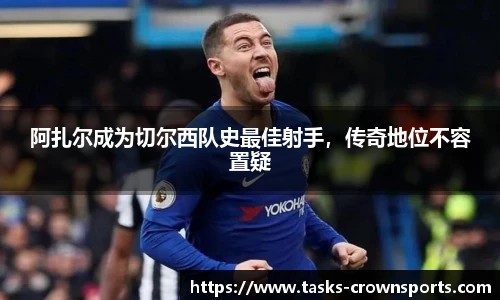 皇冠体育官方网站