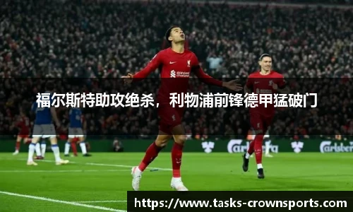 皇冠体育官方网站