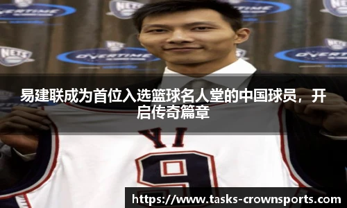 皇冠体育官方网站