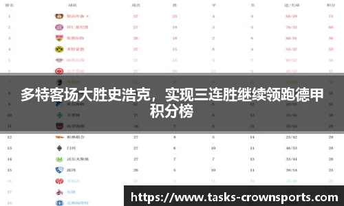 皇冠体育官方网站