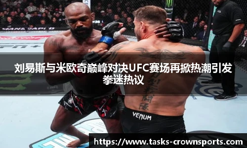 皇冠体育官方网站