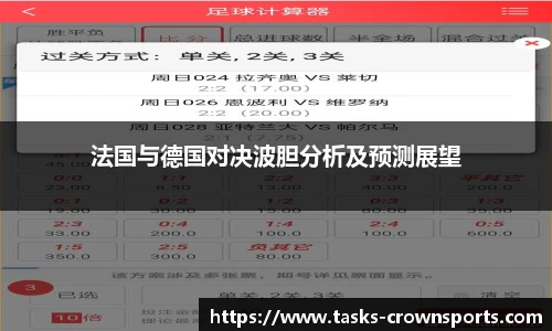 皇冠体育官方网站