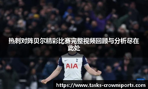 皇冠体育官方网站